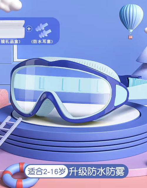 Load image into Gallery viewer, AquaChamp Kids Swim Set – Waterproof Anti-Fog Swimming Goggles & Cap with Protective Case